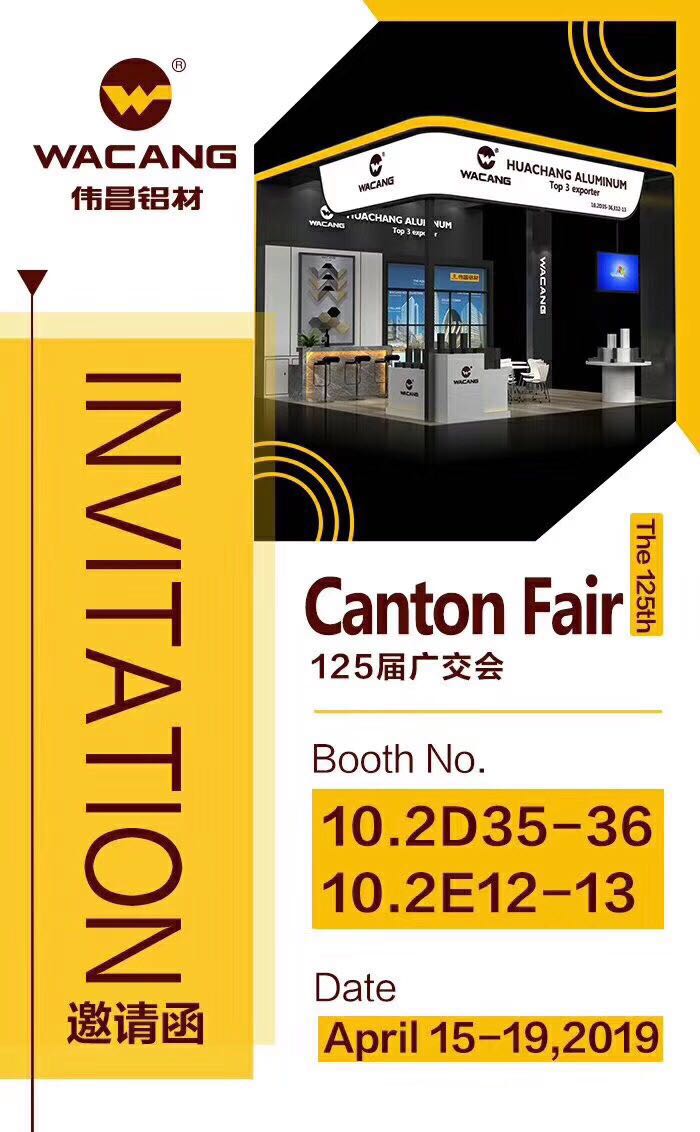 东升国际官网-钻营健全,你我一路成长