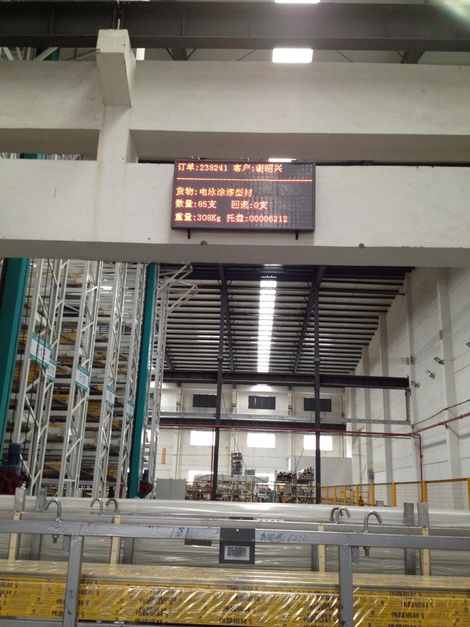 东升国际官网-钻营健全,你我一路成长