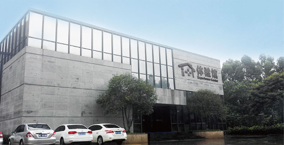 东升国际官网-钻营健全,你我一路成长