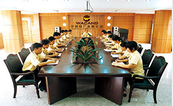 东升国际官网-钻营健全,你我一路成长