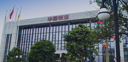 东升国际官网-钻营健全,你我一路成长