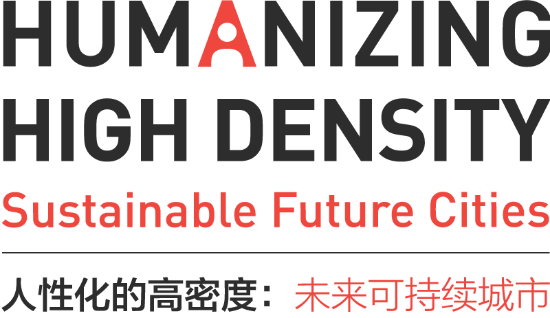 【预报】9.17东升国际官网铝业&深圳湾一号，一场国际超高层对话