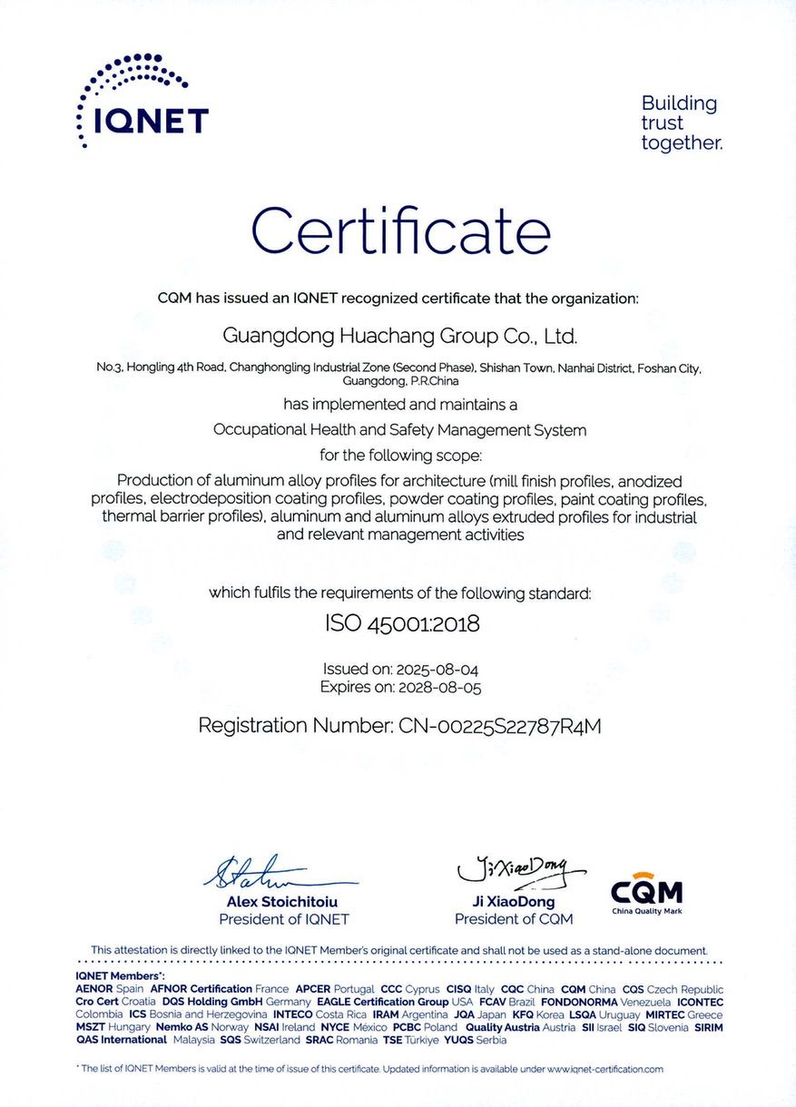 东升国际官网-钻营健全,你我一路成长