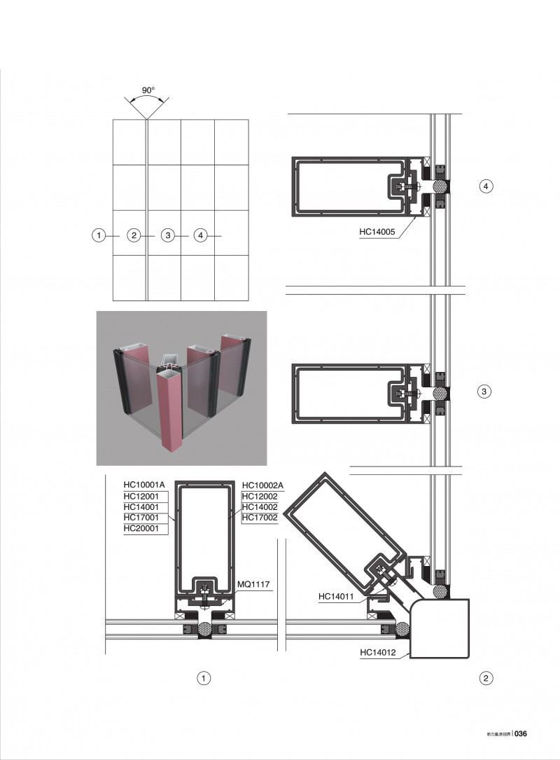 东升国际官网-钻营健全,你我一路成长