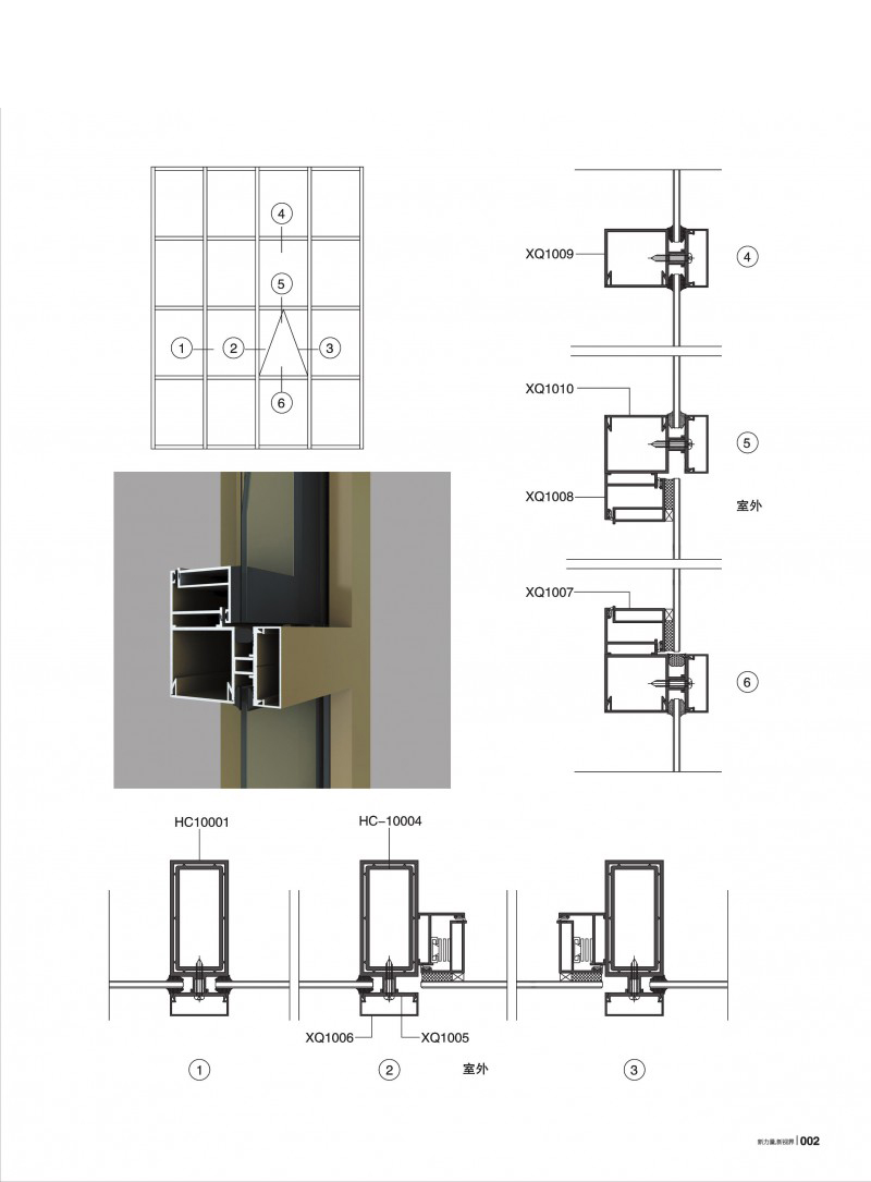 东升国际官网-钻营健全,你我一路成长