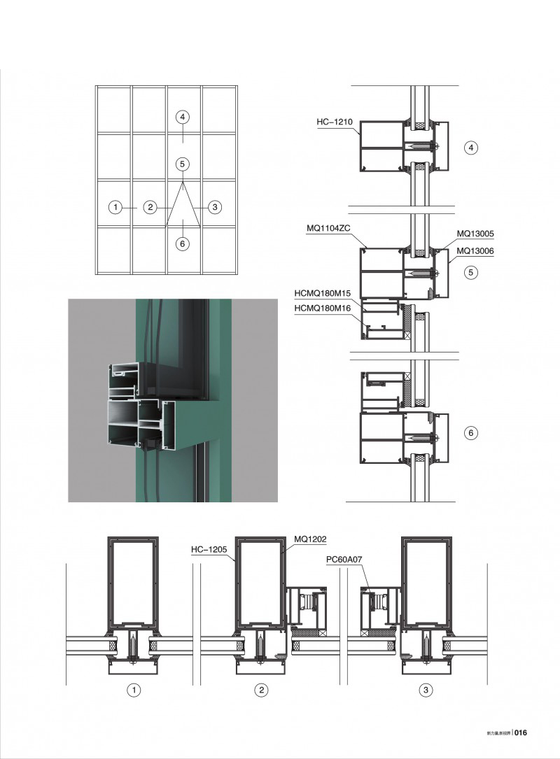 东升国际官网-钻营健全,你我一路成长