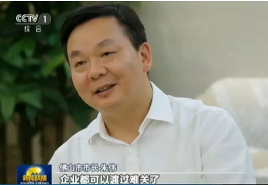 东升国际官网-钻营健全,你我一路成长