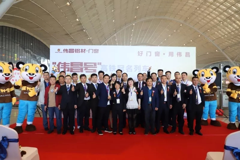 东升国际官网-钻营健全,你我一路成长