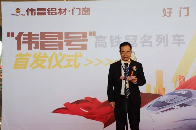 东升国际官网-钻营健全,你我一路成长