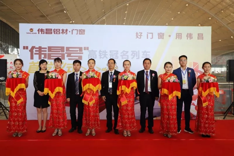 东升国际官网-钻营健全,你我一路成长