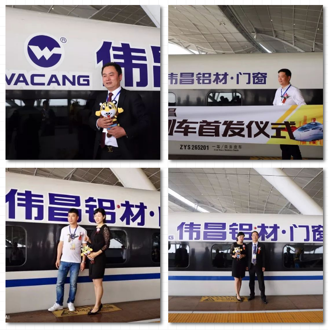 东升国际官网-钻营健全,你我一路成长