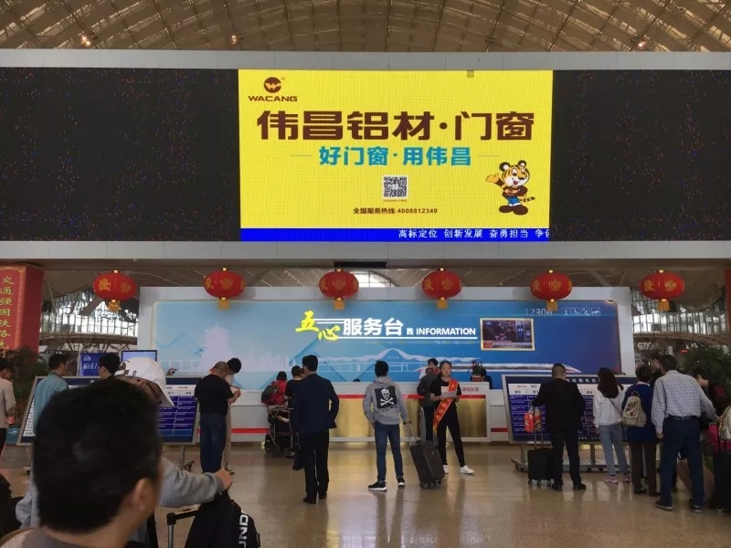 东升国际官网-钻营健全,你我一路成长