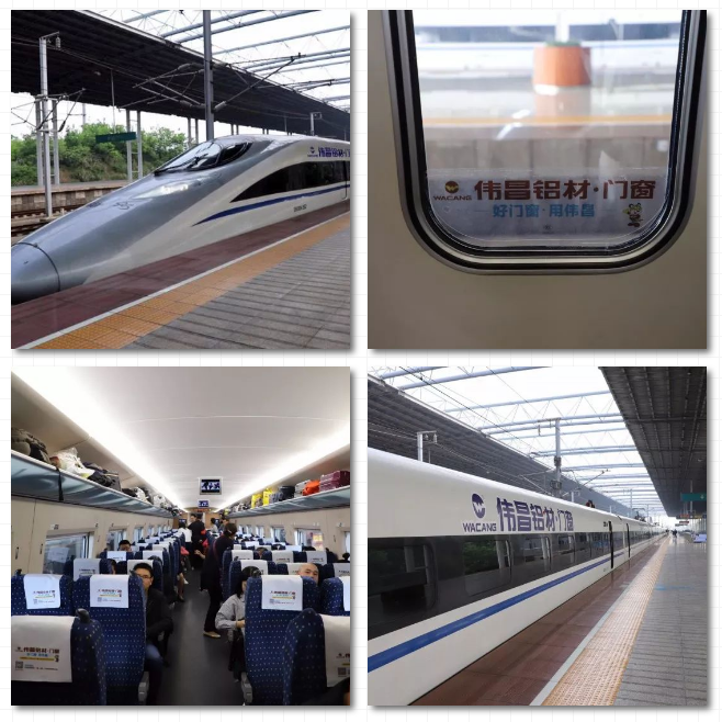 东升国际官网-钻营健全,你我一路成长