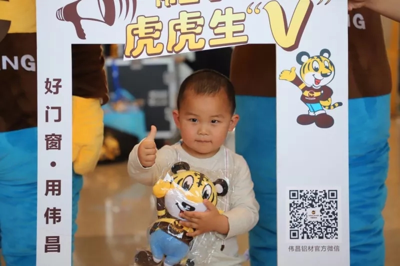 东升国际官网-钻营健全,你我一路成长