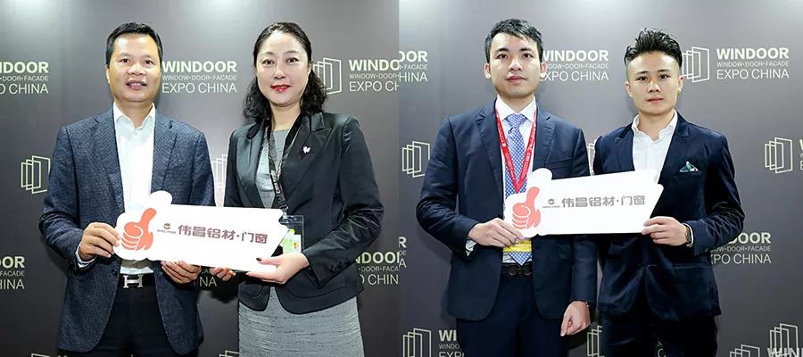 东升国际官网-钻营健全,你我一路成长