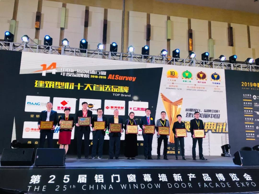 东升国际官网-钻营健全,你我一路成长