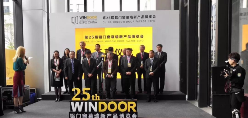 东升国际官网-钻营健全,你我一路成长