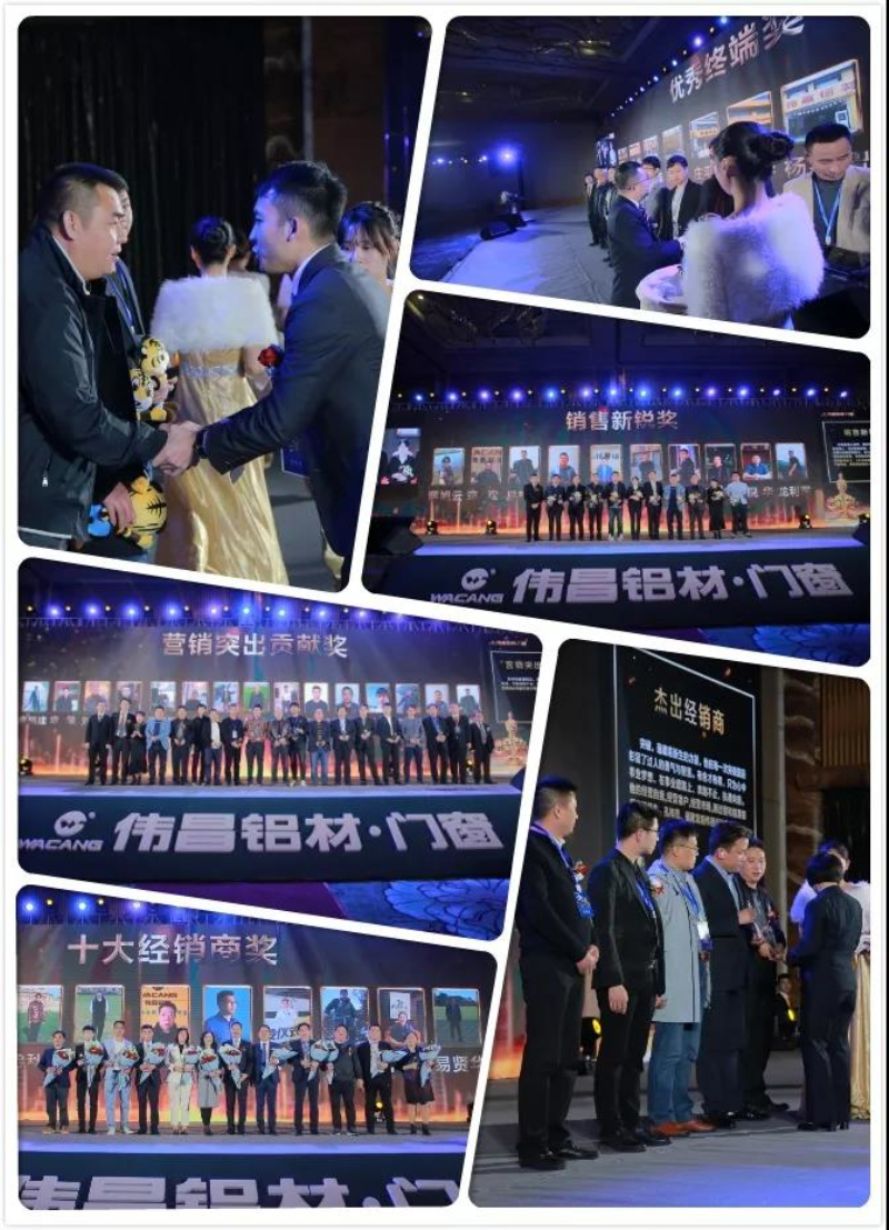 东升国际官网-钻营健全,你我一路成长