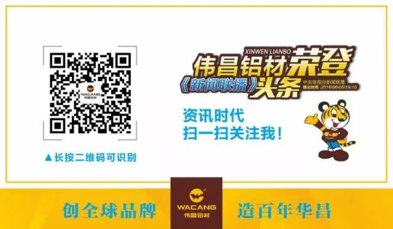 东升国际官网-钻营健全,你我一路成长