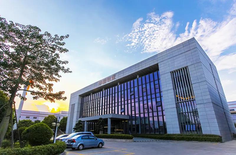 东升国际官网-钻营健全,你我一路成长