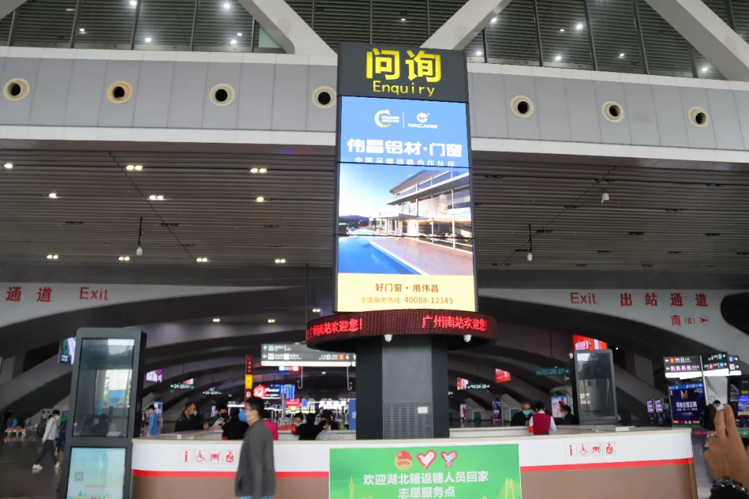 东升国际官网-钻营健全,你我一路成长